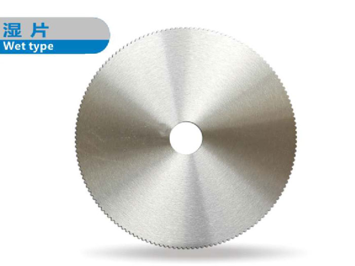 燒結(jié)金剛石鋸片基體